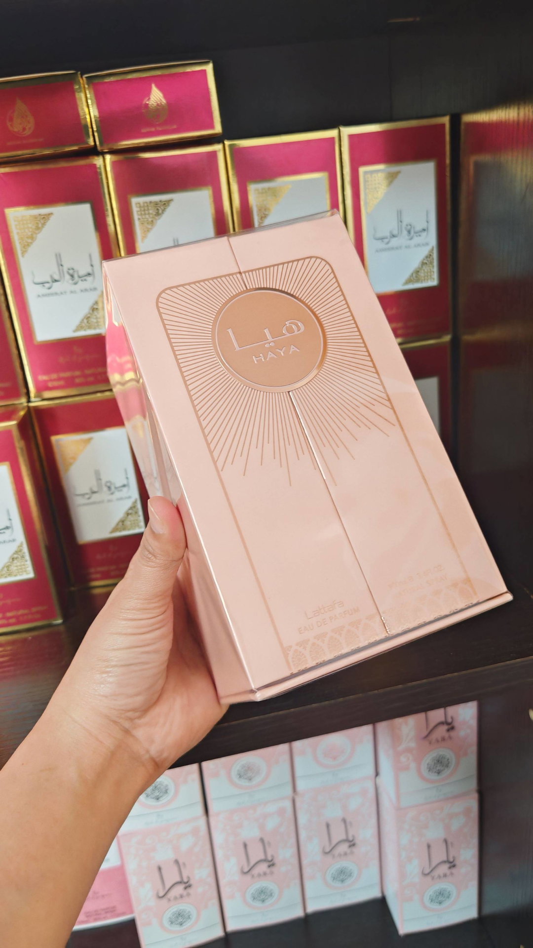 Haya woman 100ml