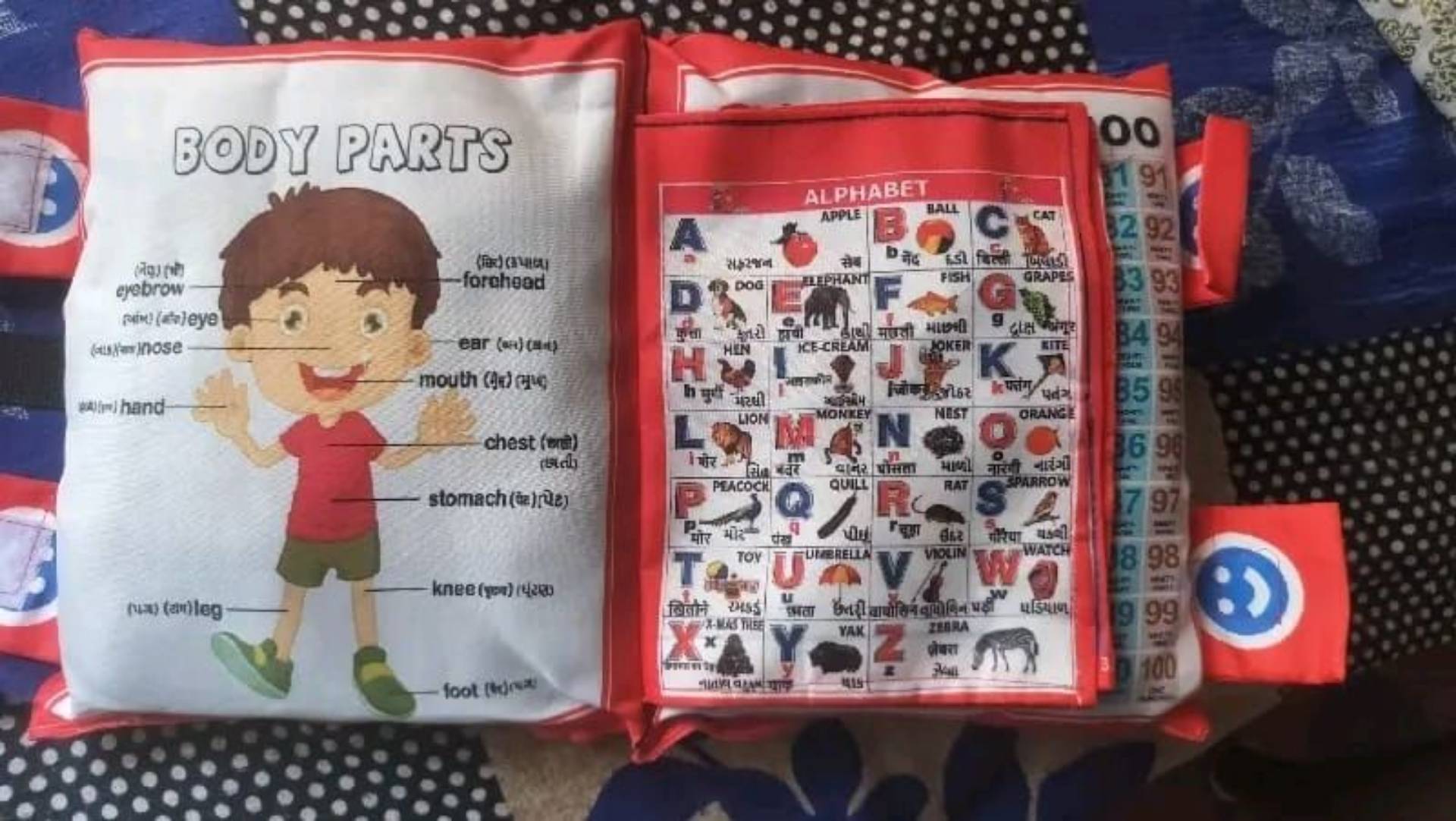 Baby toys_0