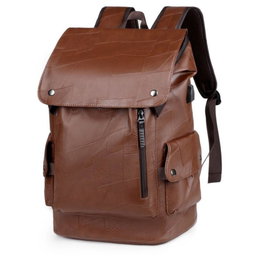 Sac à Dos Vintage en Cuir Marron | SARO