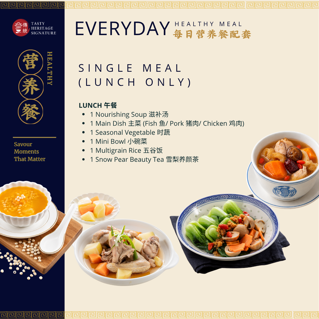 Single Healthy Meal - Lunch Only