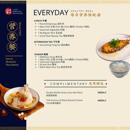 Everyday Healthy Meal 