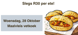 Woensdag-Vetkoek en maalvleis