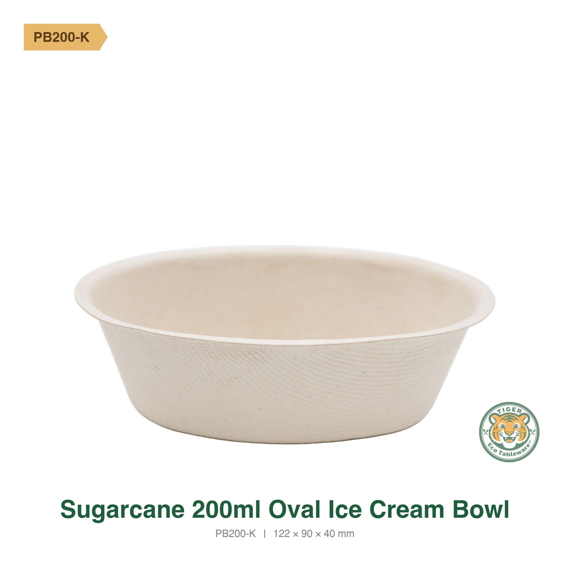 Bagasse Oval Ice Cream Bowl / 200ml / Brown (RM0.1325/pc)_1
