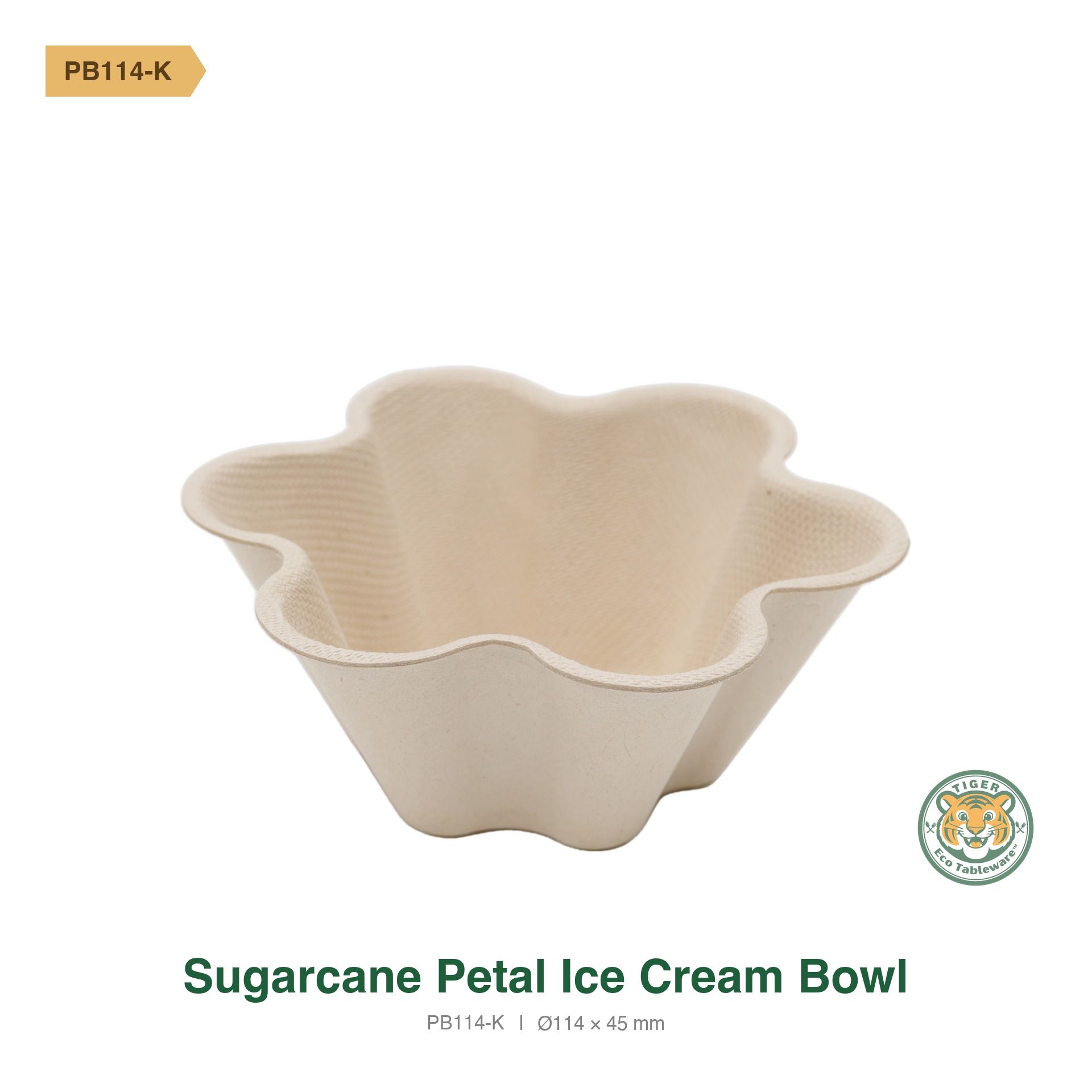 Bagasse Petal Ice Cream Bowl / Brown (RM0.1950/pc)_0