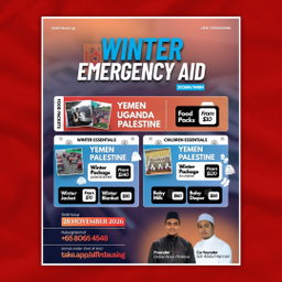 WINTER EMERGENCY AID 2026