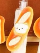 Snack Pen - Bakery 