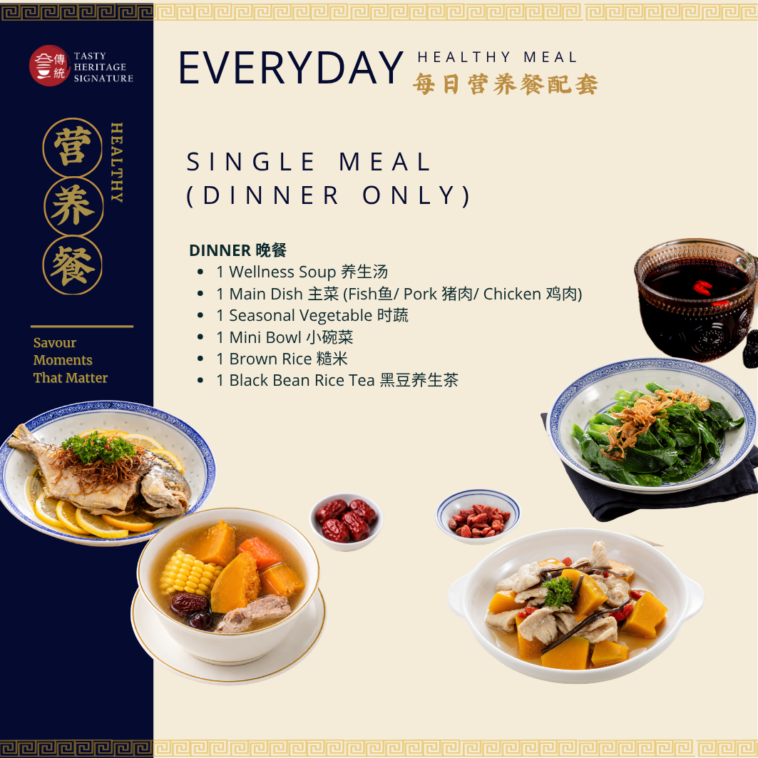 Single Healthy Meal - Dinner Only