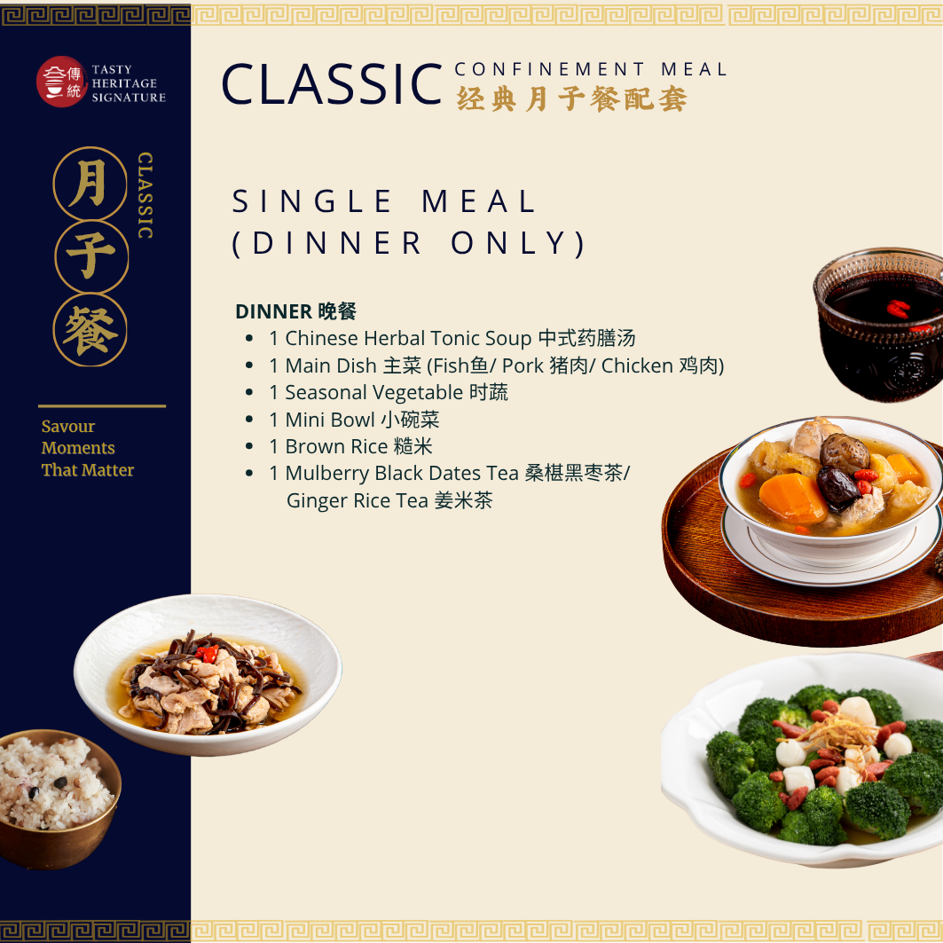 Single Meal - Dinner Only_0