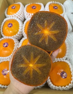Japan Kinokawa Black Sesame Persimmon 4Kg