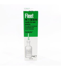 [mobileaid] Fleet Ready-To-Use Enema, 133ml (5 Btls in a Pack) [LOCAL SG DELIVERY]