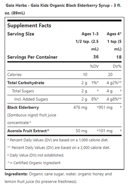 [mobileaid] Gaia Herbs Black Elderberry Syrup 89ml (Kids) [LOCAL SG DELIVERY]