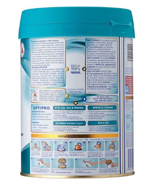 [mkids] Nestle NAN OPTIPRO 3 850g From 1 year onwards Exp ( 8 Dec 2026)[LOCAL SG DELIVERY]_1