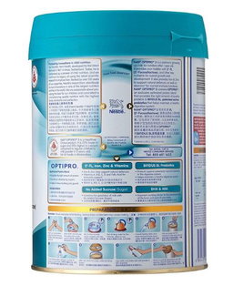 [mkids] Nestle NAN OPTIPRO 3 850g From 1 year onwards Exp ( 8 Dec 2026)[LOCAL SG DELIVERY]