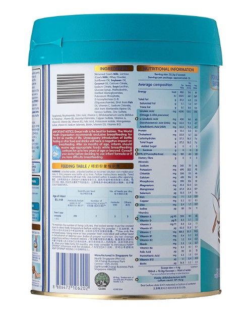 [mkids] Nestle NAN OPTIPRO 3 850g From 1 year onwards Exp ( 8 Dec 2026)[LOCAL SG DELIVERY]_2