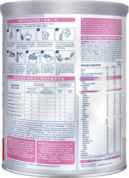 [mkids] Nestle NAN Expertpro Sensitive 800g for infants [LOCAL SG DELIVERY]