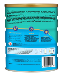 【mkids】【Abbott】Abbott Grow Stage 5 Growing-up Milk Formula, 6-12 years, 900g x 6 tins【LOCAL SG DELIVERY】