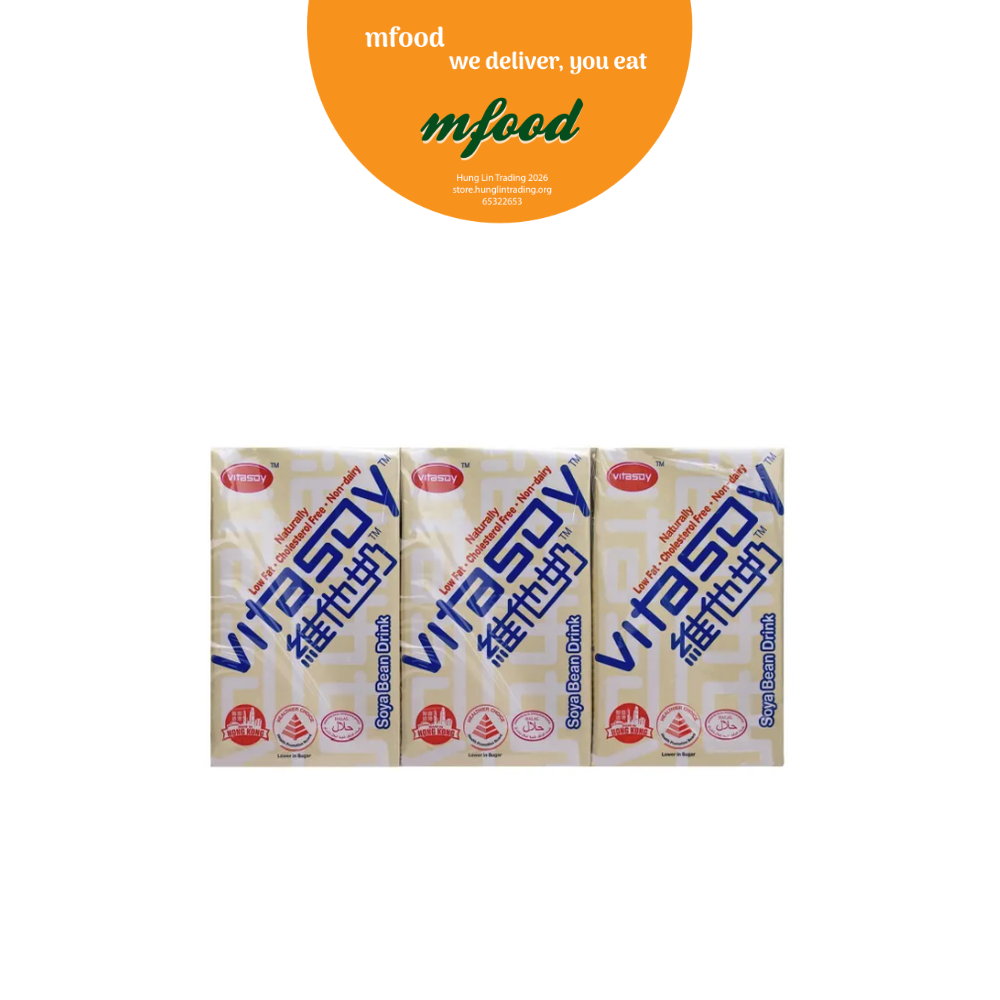[mfoods] Vitasoy Original Soy Drink 250ML x 48 packets (2 cartons) [LOCAL SG DELIVERY]_0