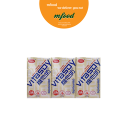 [mfoods] Vitasoy Original Soy Drink 250ML x 48 packets (2 cartons) [LOCAL SG DELIVERY]