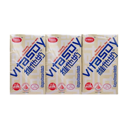 [mfoods] Vitasoy Original Soy Drink 250ML x 48 packets (2 cartons) [LOCAL SG DELIVERY]