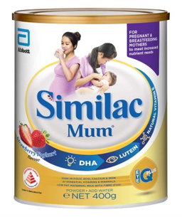 【mkids】【Abbott】Abbott Similac Mum Low Fat Maternal Milk Powder with Fibre - Strawberry 400g【LOCAL SG DELIVERY】