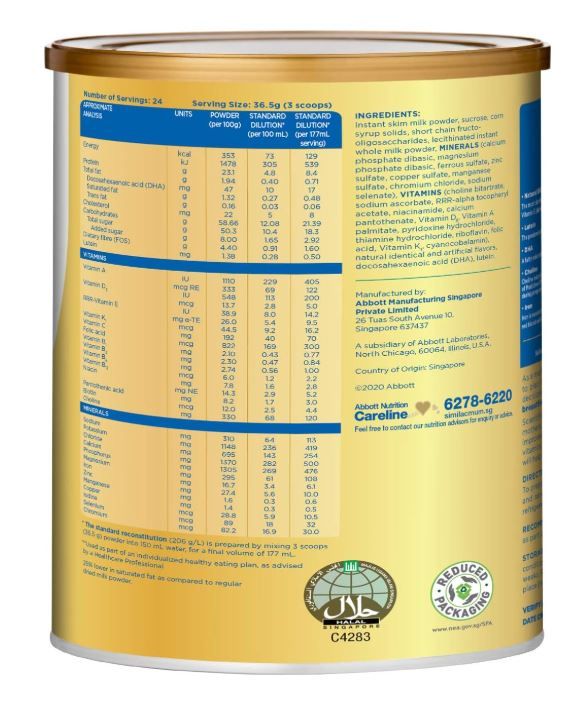 【mkids】【Abbott】Abbott Similac Mum Low Fat Maternal Milk Powder with Fibre - Strawberry 400g【LOCAL SG DELIVERY】_3