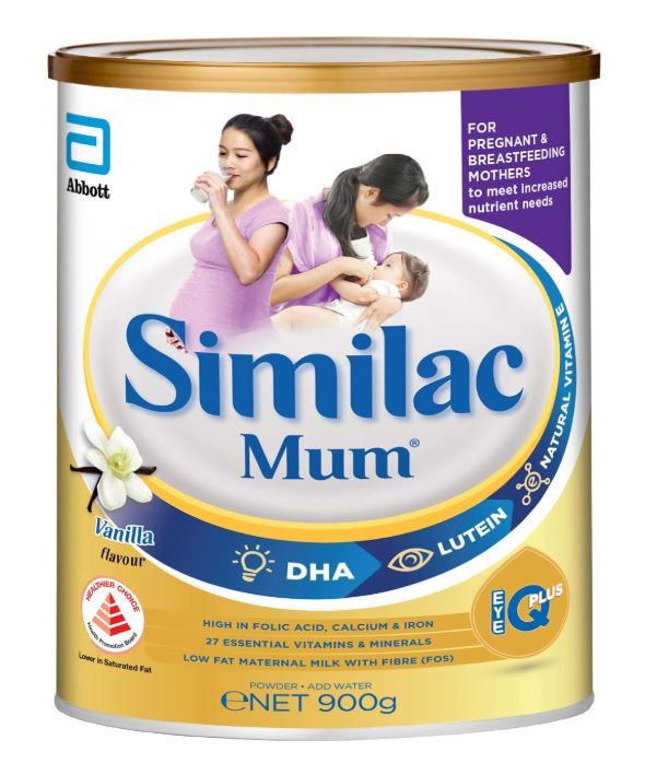 【mkids】【Abbott】Abbott Similac Mum Low Fat Maternal Milk Powder with Fibre - Vanilla 900g, Vanilla, 900 g 【LOCAL SG DELIVERY】_0