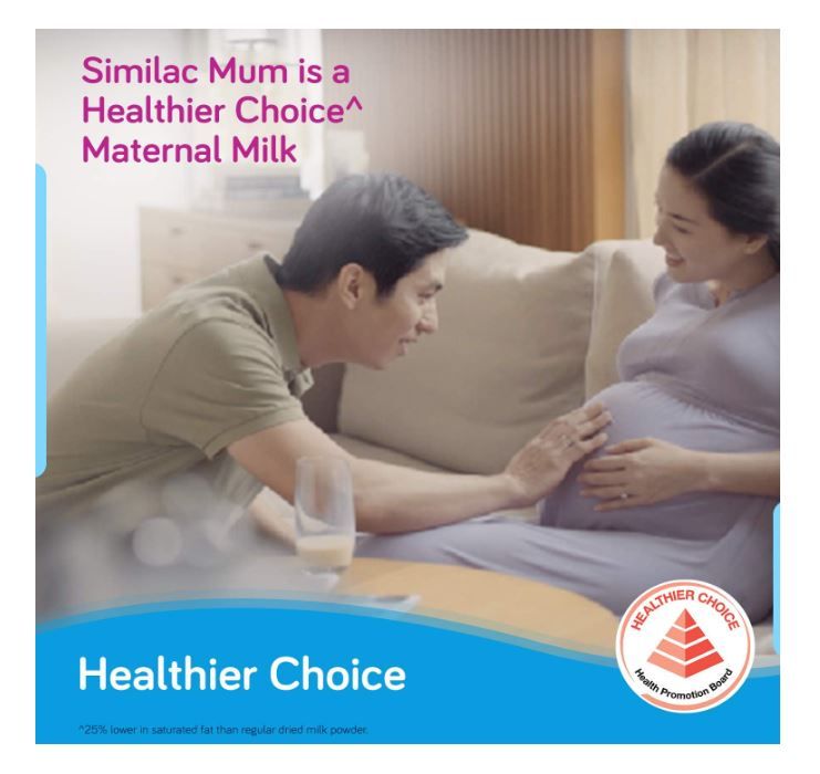 【mkids】【Abbott】Abbott Similac Mum Low Fat Maternal Milk Powder with Fibre - Vanilla 900g, Vanilla, 900 g 【LOCAL SG DELIVERY】_2