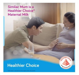 【mkids】【Abbott】Abbott Similac Mum Low Fat Maternal Milk Powder with Fibre - Vanilla 900g, Vanilla, 900 g 【LOCAL SG DELIVERY】