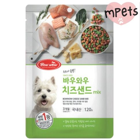 [mPets] Bow Wow Mixed Cheese Sandwich Cut 120g (Dog Treats) [LOCAL SG DELIVERY]