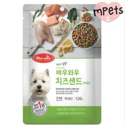 [mPets] Bow Wow Mixed Cheese Sandwich Cut 120g (Dog Treats) [LOCAL SG DELIVERY]