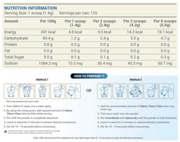 Valens Thixer Powder 175g