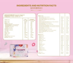 Lactamama Complete Nutrition for Lactating Mothers (15 sachets) x 6 boxes