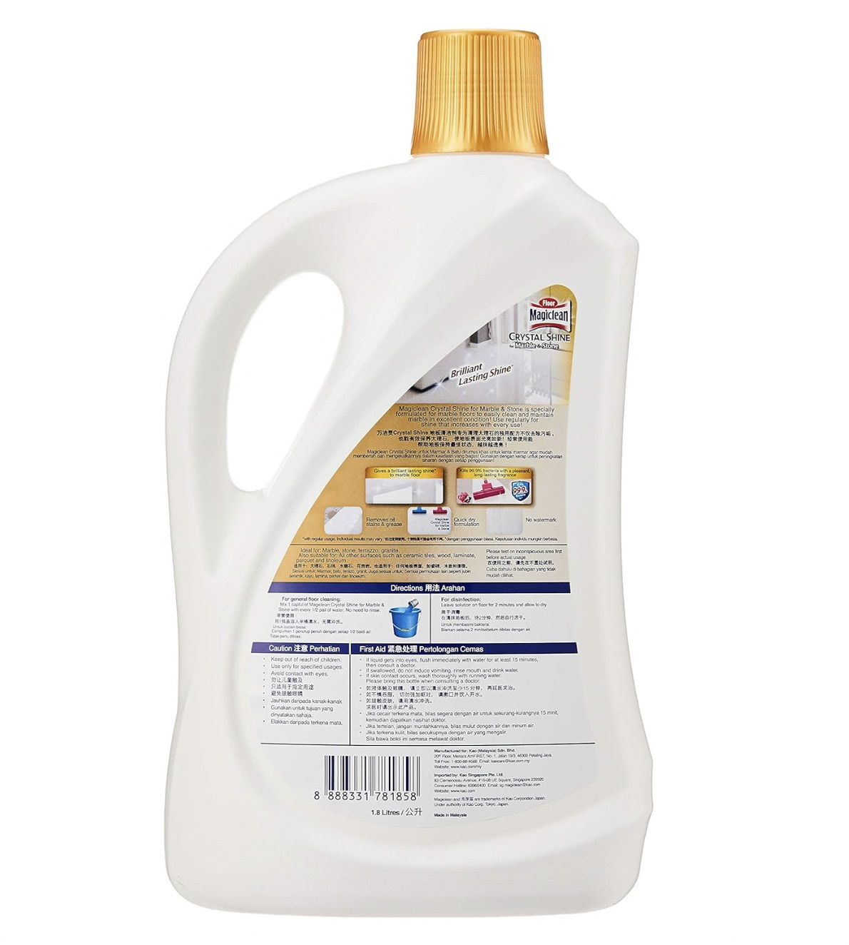 [mWash] Magiclean Floor Cleaner Marble and Stone 1.8L Crystal Shine [LOCAL SG DELIVERY]_1