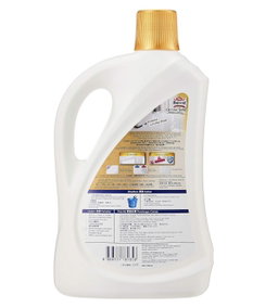 [mWash] Magiclean Floor Cleaner Marble and Stone 1.8L Crystal Shine [LOCAL SG DELIVERY]