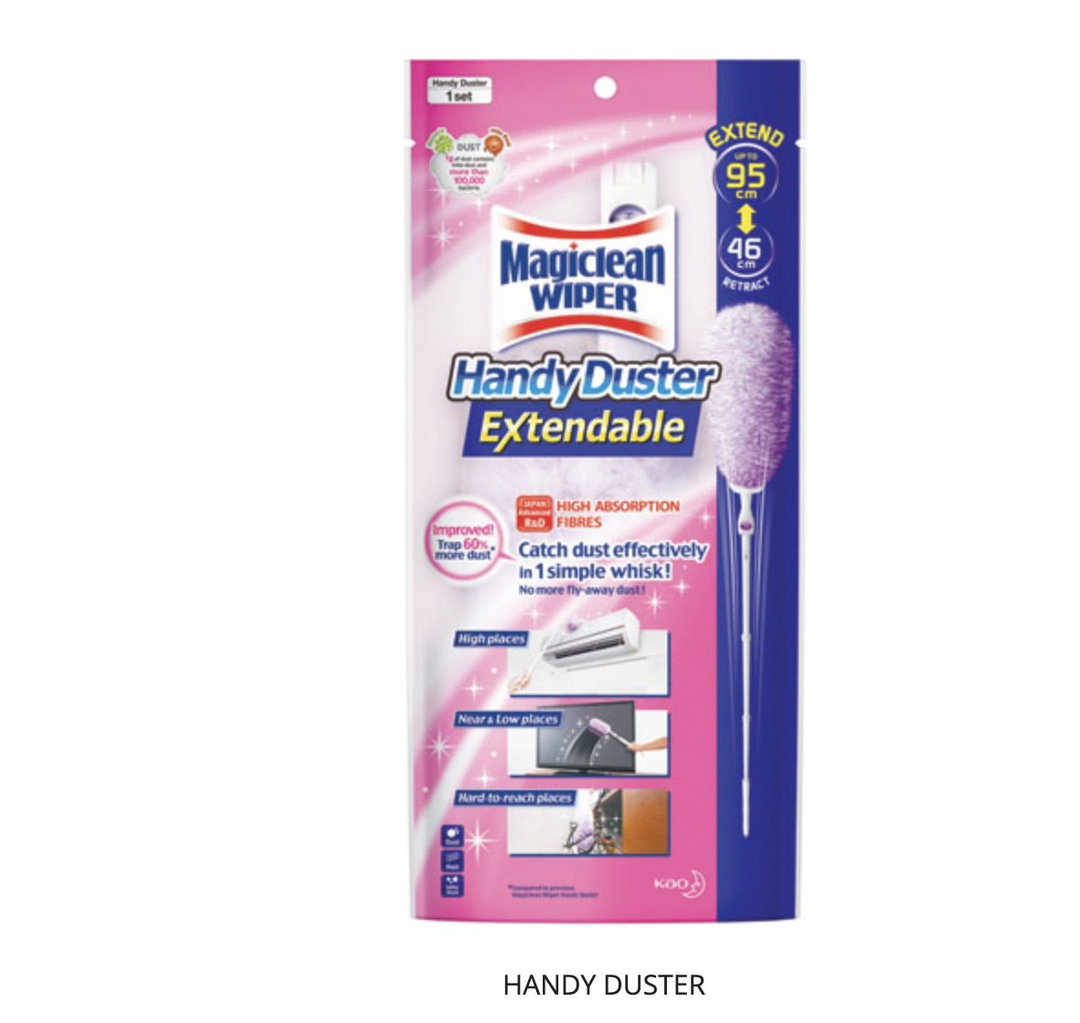 [mWash] Magiclean Wiper Handy Duster Extendable 95cm [LOCAL SG DELIVERY]