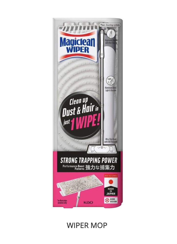 [mWash] Magiclean Wiper Mop Set [LOCAL SG DELIVERY]