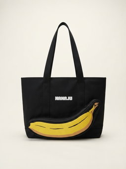 Banana Bag