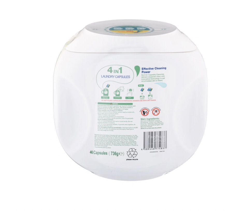 [mWash] Ka 4-in-1 Laundry Capsules Detergent - Anti-Dust Mites Refill 40's/Indoor Air Drying Refill 50's/Normal 46's/Normal Refill 54's [LOCAL SG DELIVERY]_1