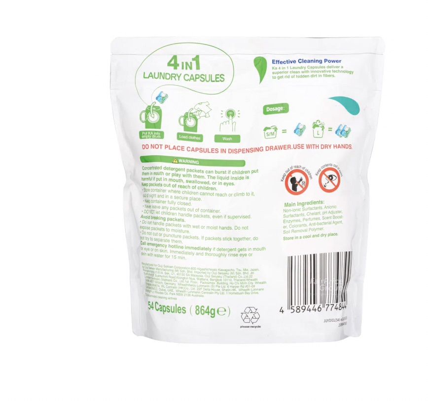 [mWash] Ka 4-in-1 Laundry Capsules Detergent - Anti-Dust Mites Refill 40's/Indoor Air Drying Refill 50's/Normal 46's/Normal Refill 54's [LOCAL SG DELIVERY]_3