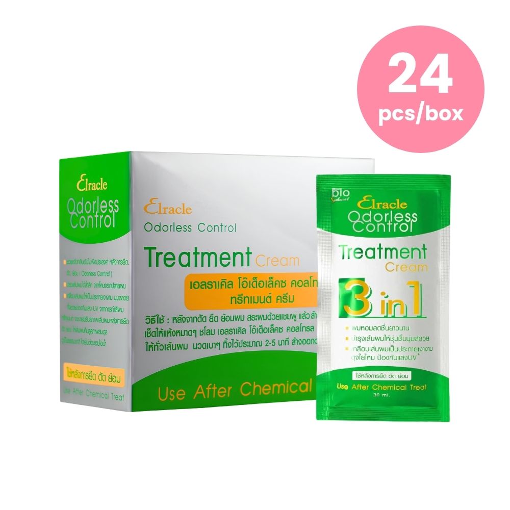 Elracle - Odorless Control Treatment Cream 3in1 (30ml x 24 Sachets) | Wholesale Hair Care Singapore