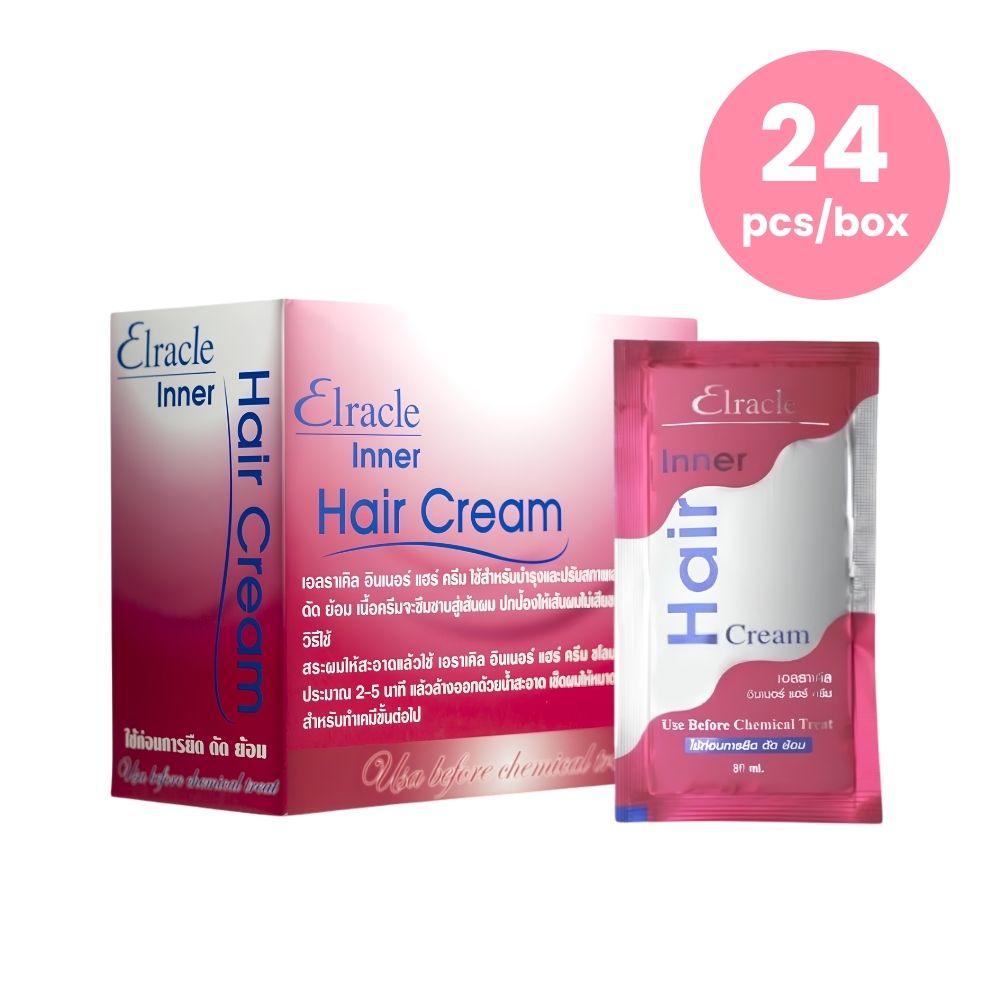 Elracle - Inner Hair Cream (30ml x 24 Sachets) | Wholesale Hair Care Singapore