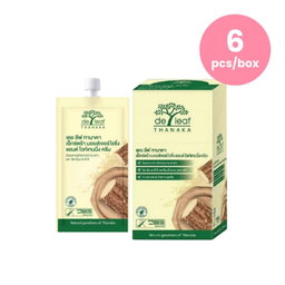 De Leaf - Thanaka Extra Moisturizing & Whitening Cream (7g x 6 Sachets) | Wholesale Facial Skincare Singapore