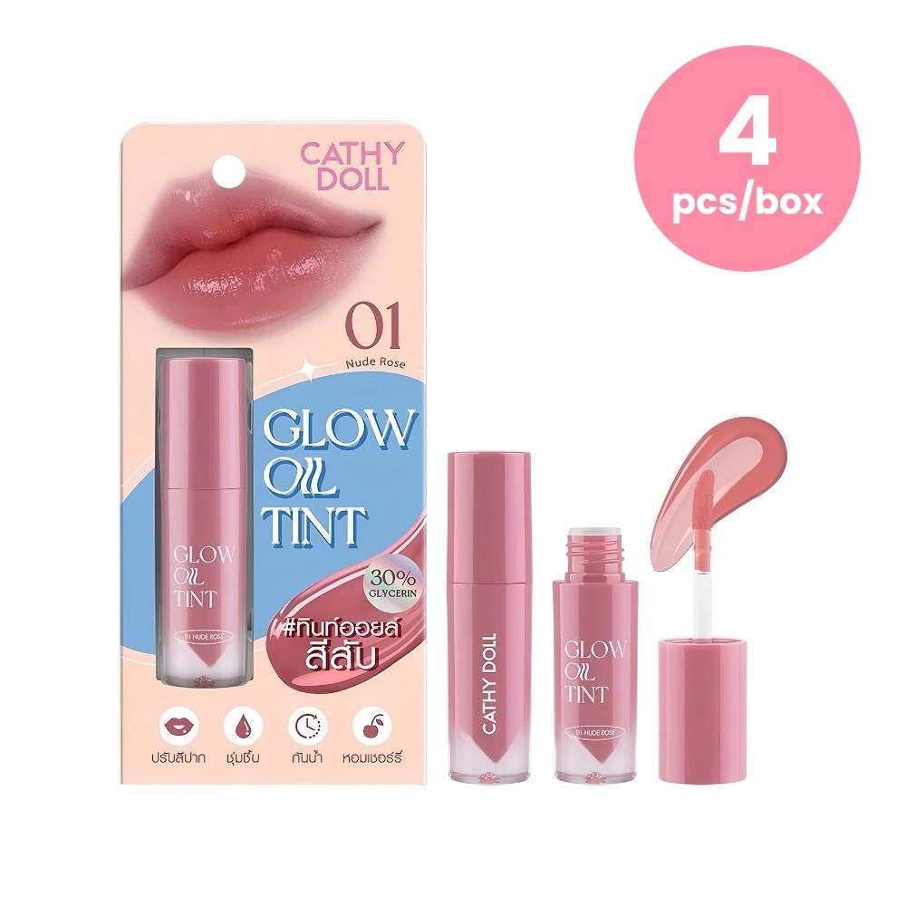 Cathy Doll - Glow Oil Tint 2.4g (Box of 4) (01 - Nude Rose) | Wholesale Makeup Singapore_0