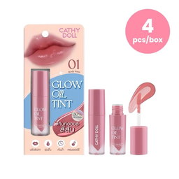 Cathy Doll - Glow Oil Tint 2.4g (Box of 4) (01 - Nude Rose) | Wholesale Makeup Singapore