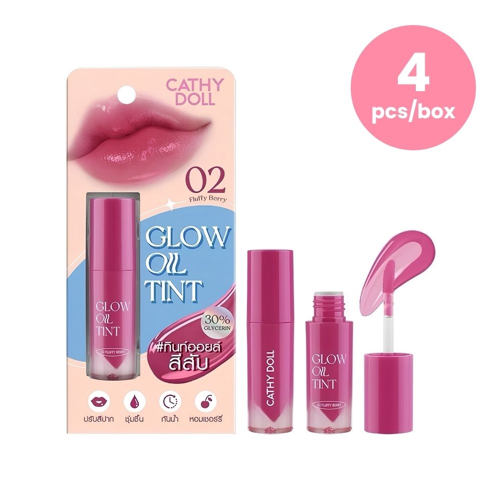 Cathy Doll - Glow Oil Tint 2.4g (Box of 4) (02 - Fluffy Berry) | Wholesale Makeup Singapore