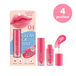 Cathy Doll - Glow Oil Tint 2.4g (Box of 4) (04 - Pink Icing) | Wholesale Makeup Singapore