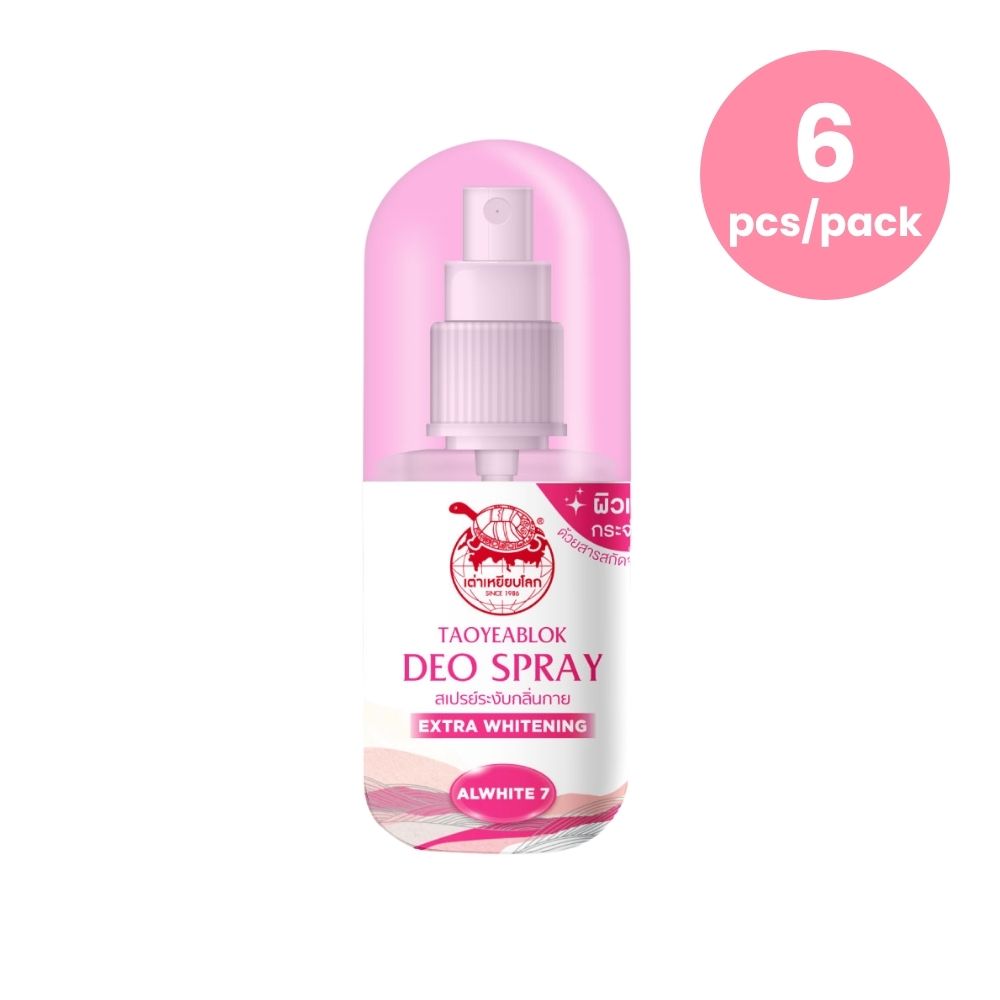 Taoyeablok - Deo Spray 50ml (Pack of 6) (Pink - Extra Whitening) | Wholesale Bath & Body Care Singapore_0
