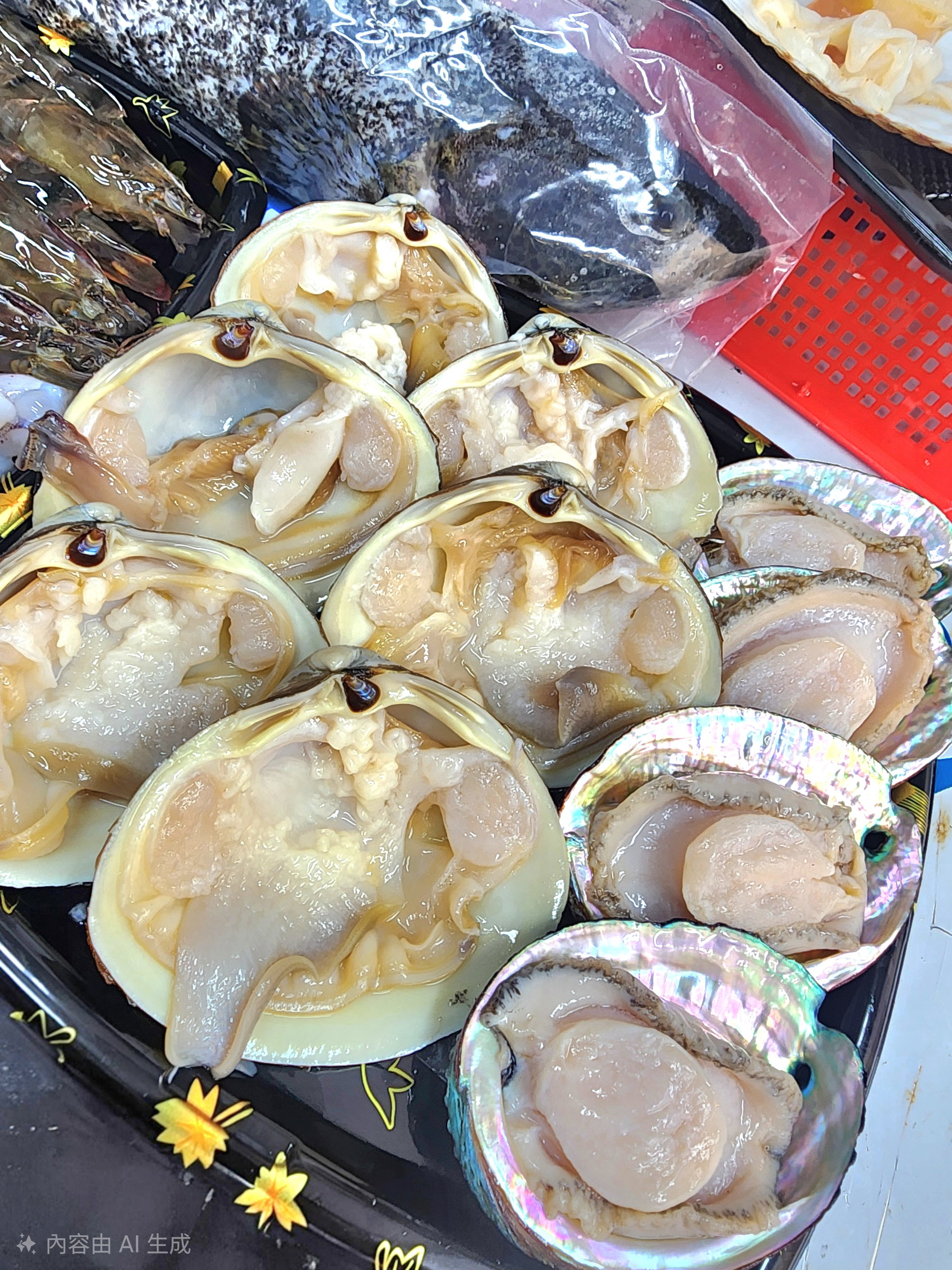 🐟百搭套餐🐟_2