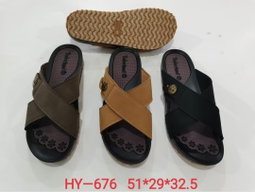 Open shoes 