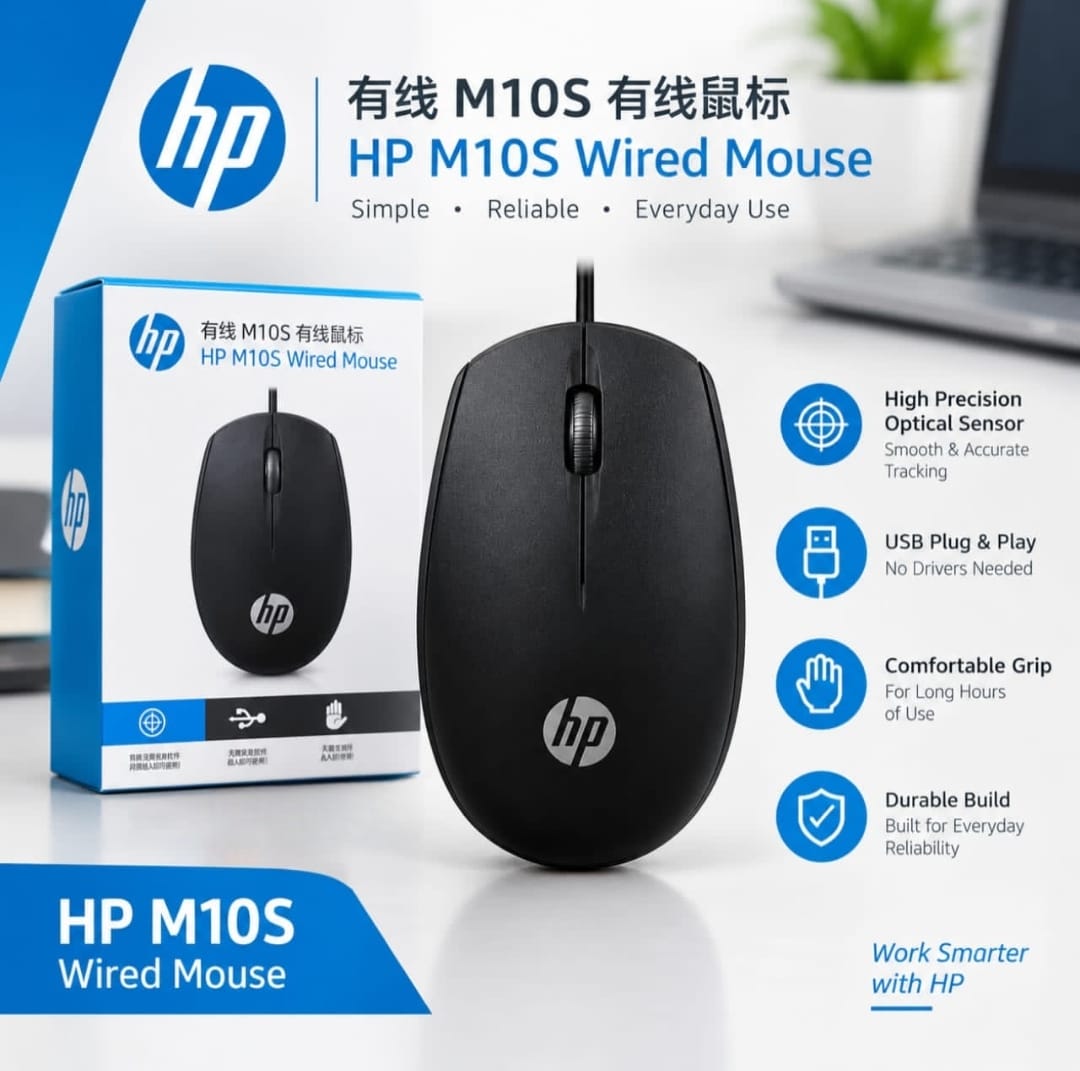 HP mouse_1
